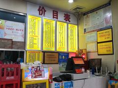 -常熟炒浇面馆(蓝旗街店)