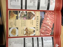 -正禾鲜·潮汕牛肉火锅(凯德天府店)