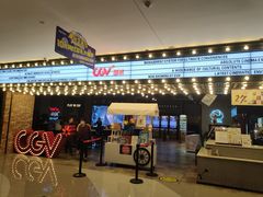 -CGV影城(悦荟4DX店)