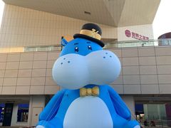 -盒马X会员店(王府井奥莱UP TOWN店)