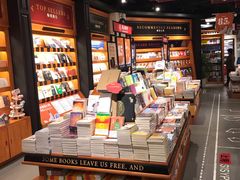 -西西弗书店&矢量咖啡(凯德晶萃广场店)