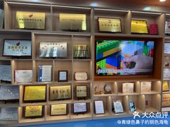 -艾克瑞特AI机器人·少儿编程·人工智能通识教育·STEAM教育(伟东校区)