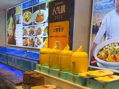 -渔家风味·鲅鱼水饺·央视展播·海鲜天津菜(开发区店)