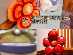 酸奶-螺大喜螺蛳粉火锅(雍和宫店)