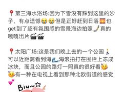 -巧克力渔家.小船海鲜家常菜(万平口店)