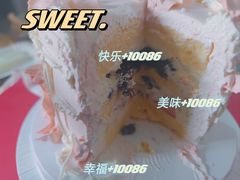 -甜栀·动物奶油蛋糕