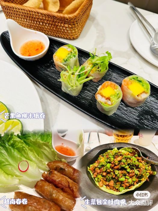 美奈小馆·越南料理(福田星河COCO Park店)图片