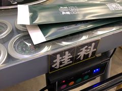 -8号苑自助烤场(西单店)