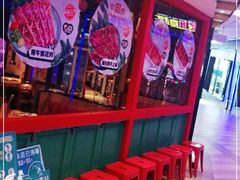 等位区-韩宫宴烤肉·料理(武汉印象城店)