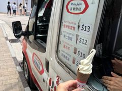 -富豪雪糕车流动点(尖沙咀店)