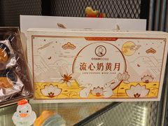 -CAKEBOSS蛋糕老板(东直门来福士店)