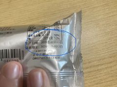-Olé精品超市(广州太古汇店)
