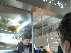门面-成都你六姐·牛肉冒菜·麻辣香锅(长泰广场店)