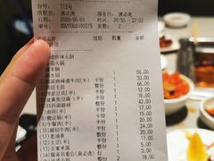 -海底捞火锅(关山保利店)