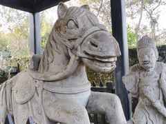 -唐崖土司城遗址