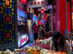 -黔凤辣子鸡