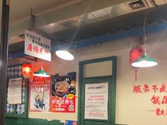 -渝井巷重庆老火锅(沈阳吉祥店)