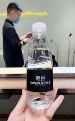 -崇尚GAVIN STYLE