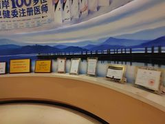 -柏乐口腔(南宁总院)