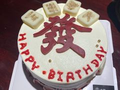 -馬蘭花開(车站大道店)