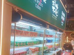 -梨花自助烤肉(西三旗万象汇黑金店)