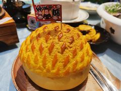 -邑家人·山水四合院