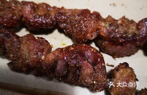 Hanging Oven Pork Kidney