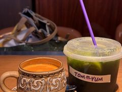 香水泰绿柠檬茶-泰盏鬼·颓废冬阴(陈家祠扬韬店)