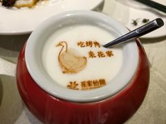 -花家八爷府(王府井·故宫店)