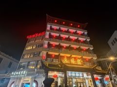 -千岛湖鱼味馆(十字街总店)