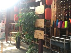 -丽江庭院之爱在路上(西单店)