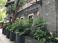-1912街区