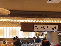 -一豚轩·烧鸟·豚骨拉面(五四路店)