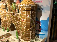 -佰园全日西餐厅-厦门佰翔软件园酒店