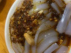 -洞子口张老二凉粉(文殊院店)