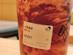 -喜茶(深圳东门1234店)
