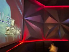 -黑桃K生日订制KTV