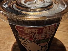 -一豚轩·烧鸟·豚骨拉面(五四路店)