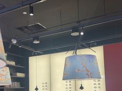 -和府捞面(天美杉杉奥特莱斯店)