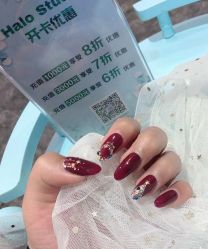 -Halo美甲美睫