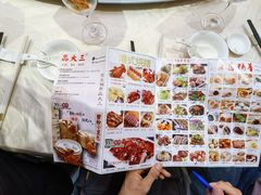 -品大三(大行宫店)