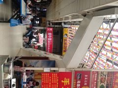 -祥云美食城(南强步行街店)