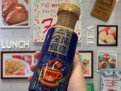 -鸿福堂(香港站店)