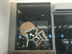 门面-喜茶(广州中山六路店)