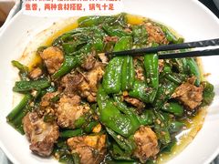 -湘知湘味(岳麓山店)