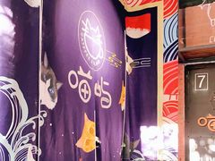 -喵屿·大理花园猫咖