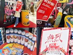 -深圳龙华星河COCO City(民治店)