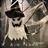 黑暗系风格网红烧烤 ｜ 潘小烧