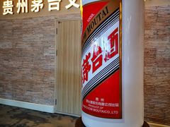 -北京中国大饭店