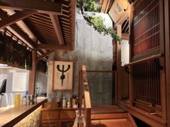 -牛道·和牛九食(市府恒隆广场店)